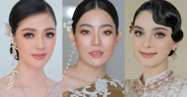เทรนด์การแต่งหน้าสาวไทย